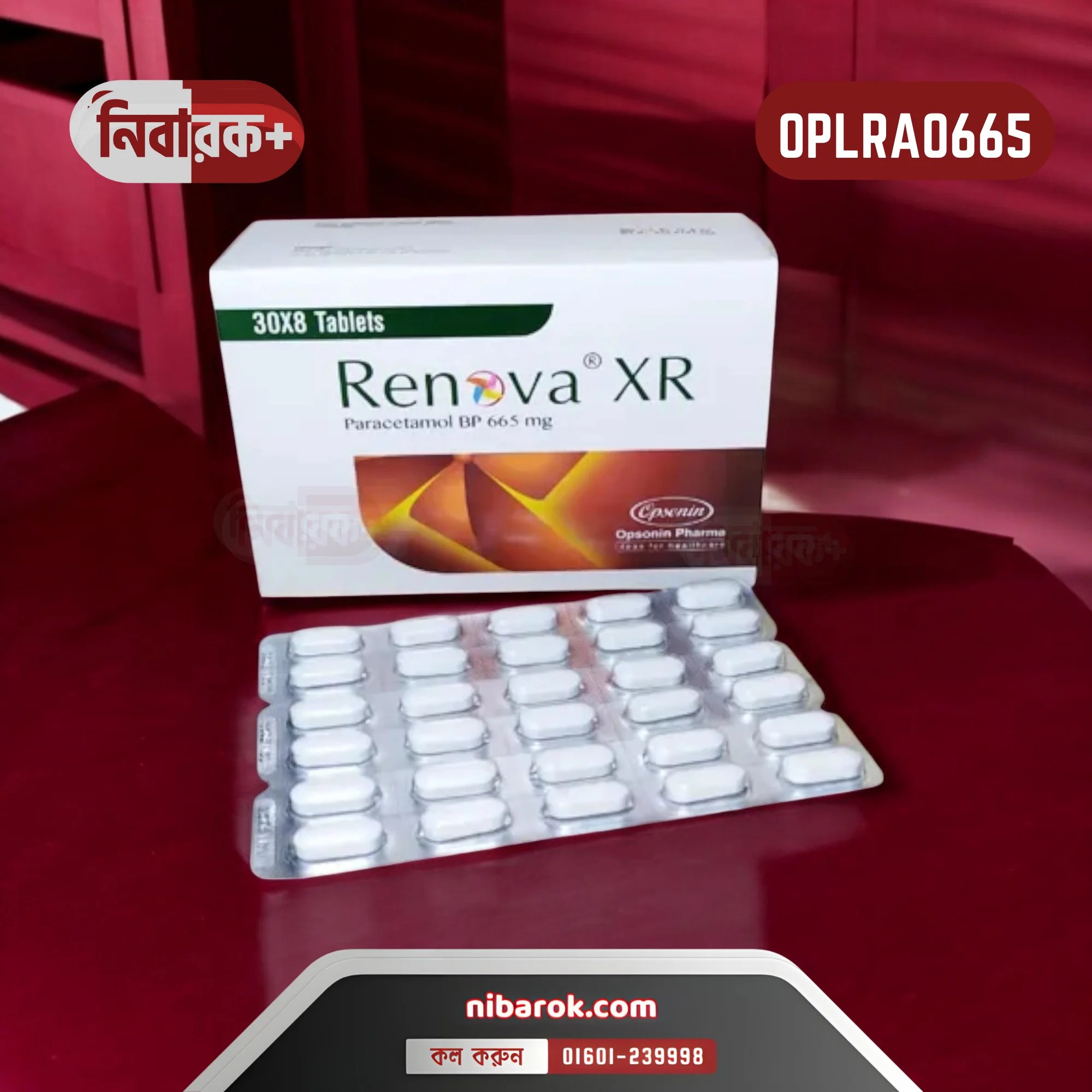 Image of Renova XR 665 mg extended-release tablet, a pain reliever by Opsonin Pharma Ltd.